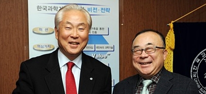 박용호 서울대 교수, Y-KAST 차세대부장 임명 썸네일