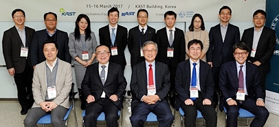 Y-KAST - YAJ 공동 워크숍 개최…젊은 과학자 간 국제교류의 장 마련 썸네일