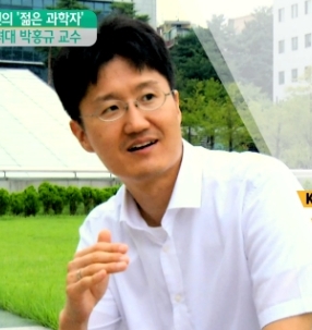 [주목! 10인의 젊은 과학자] ①"시간이 부족하다…박홍규표 연구 남기고파" 썸네일