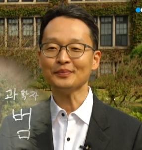 [주목! 10인의 젊은 과학자] "연구 성공의 짜릿함…그 한순간을 위해"…김형범 교수 썸네일