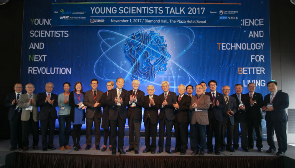 Young Scientists Talk 2017 개최 썸네일