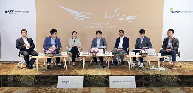 10년 후 한국 대학의 미래, ‘국제화’에 달렸다 썸네일