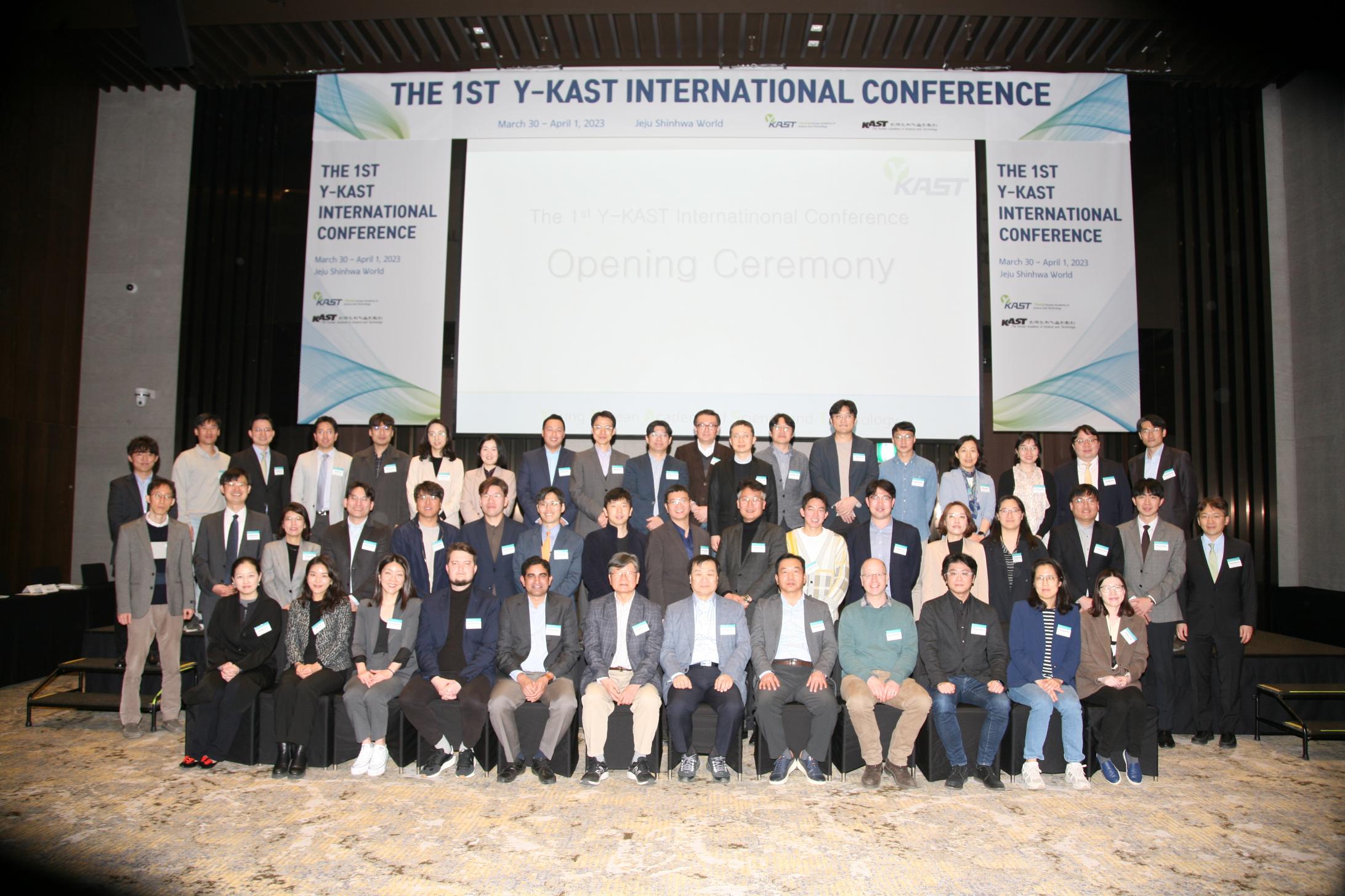 The 1st Y-KAST International Conference 개최 썸네일