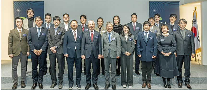 2025년도 한국차세대과학기술한림원 회원 선출